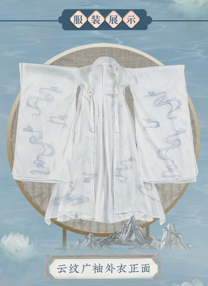 BJD SD 人偶 娃娃 BJD古风 BJD三分